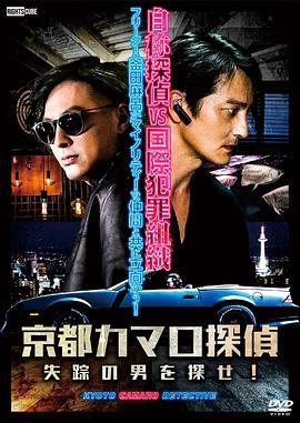 seo优化是干些什么