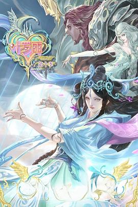 北京网络优化都用乐云seo十年