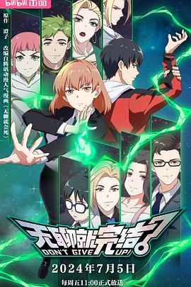 seo菜鸟第一次做什么