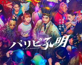 网站域名如何进行优化