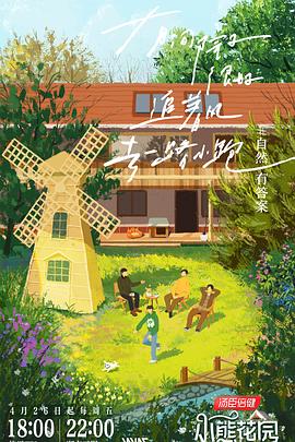 想咨询网站制作优化