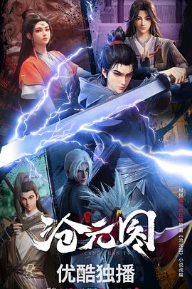 谷歌sem好还是seo